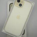 WhatsApp Image 2026-01-26 at 10.10.46