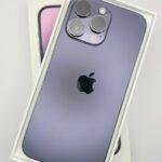 WhatsApp Image 2026-02-10 at 14.44.52