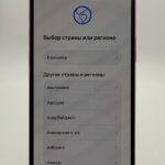 WhatsApp Image 2026-03-17 at 11.59.10